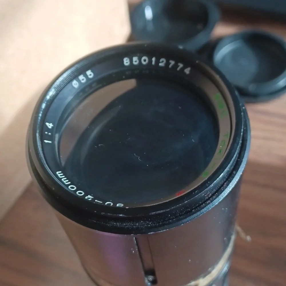 Tokina questions leave