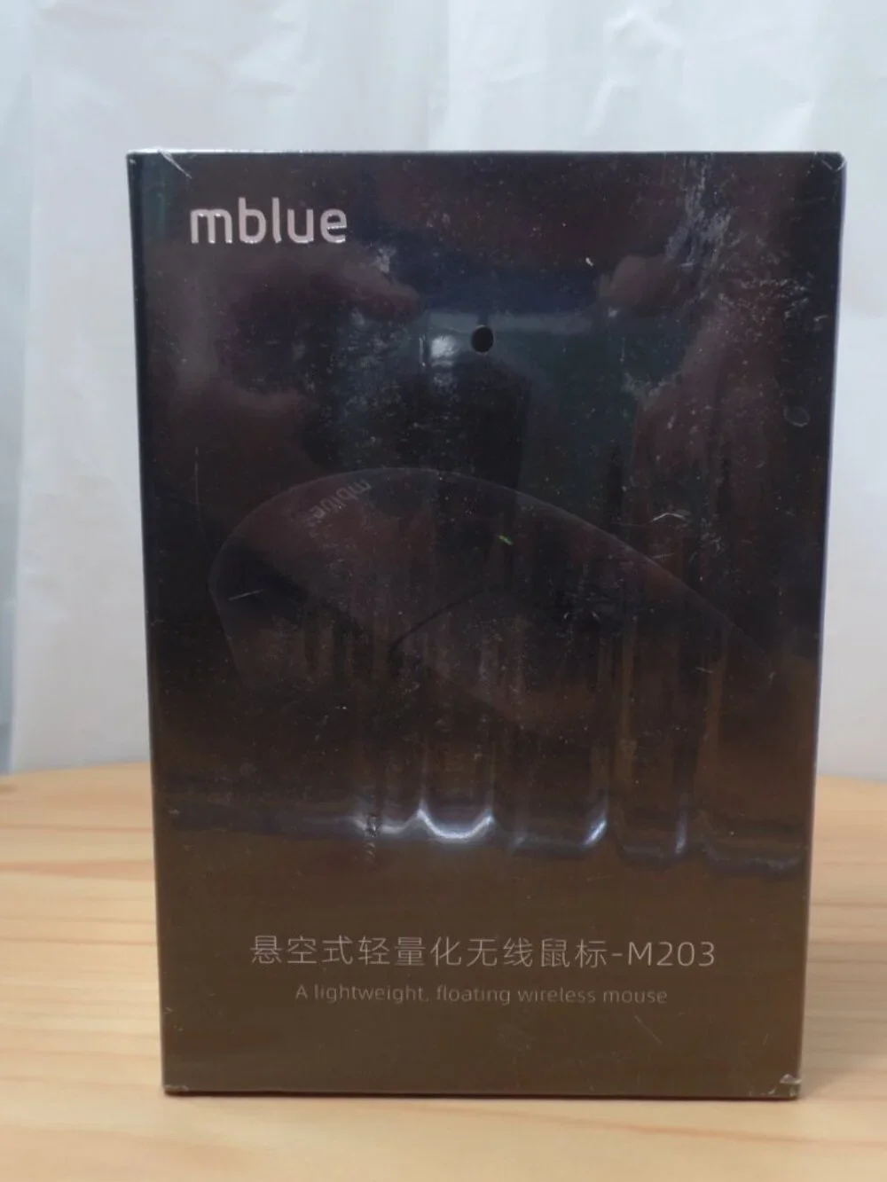 Mblue high user features