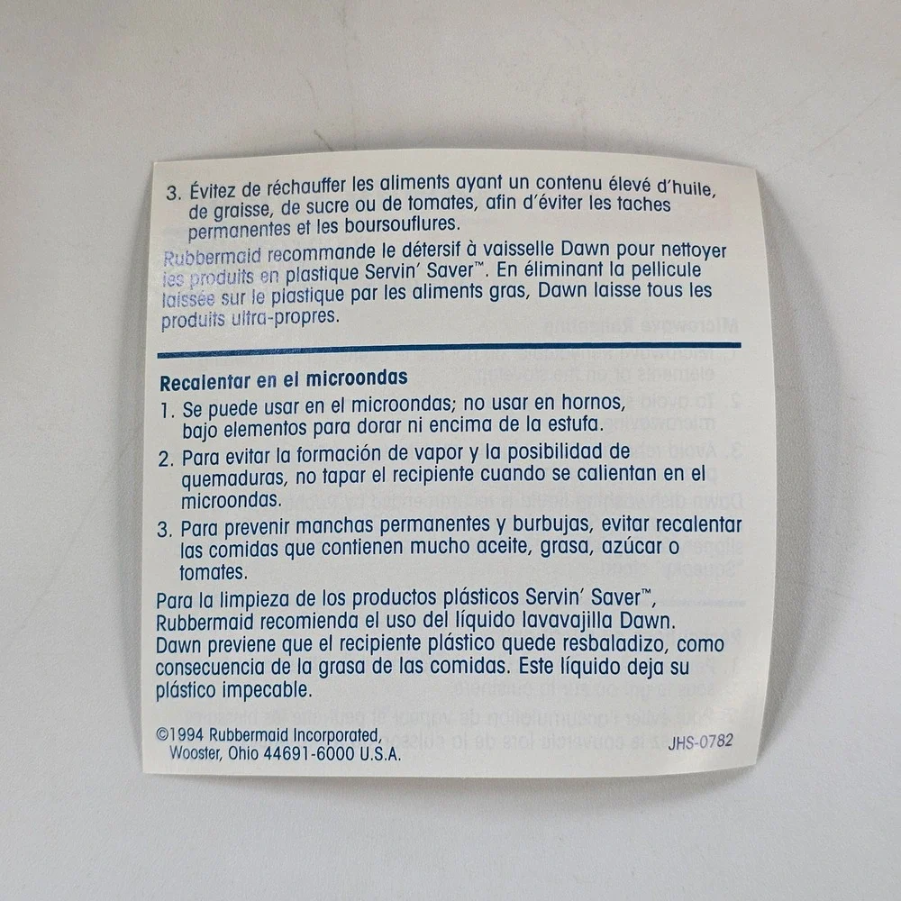 Rubbermaid vintage 2000