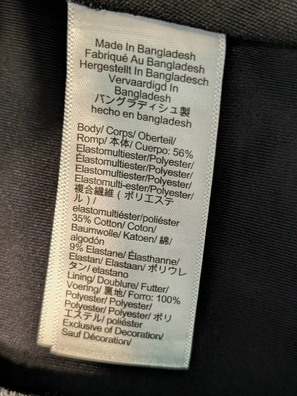 J. Crew brand new