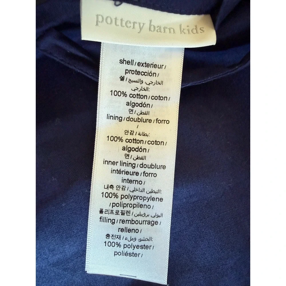 Pottery Barn Kids pottery barn