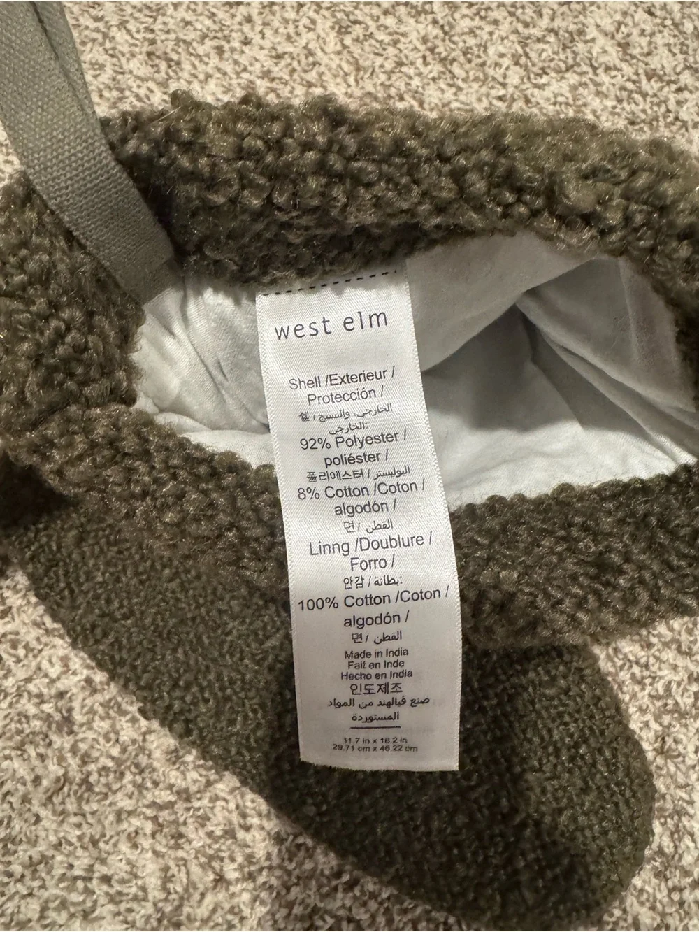 West Elm qty west