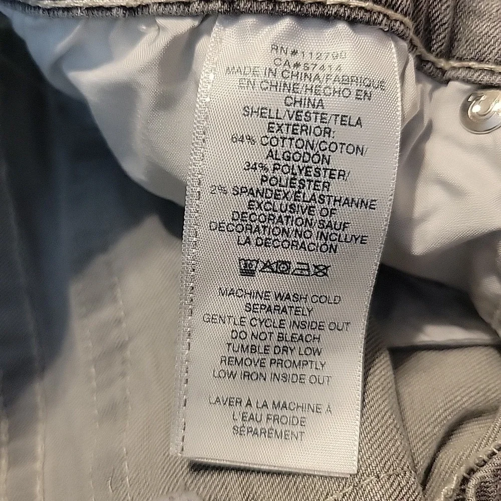 True Religion true religion
