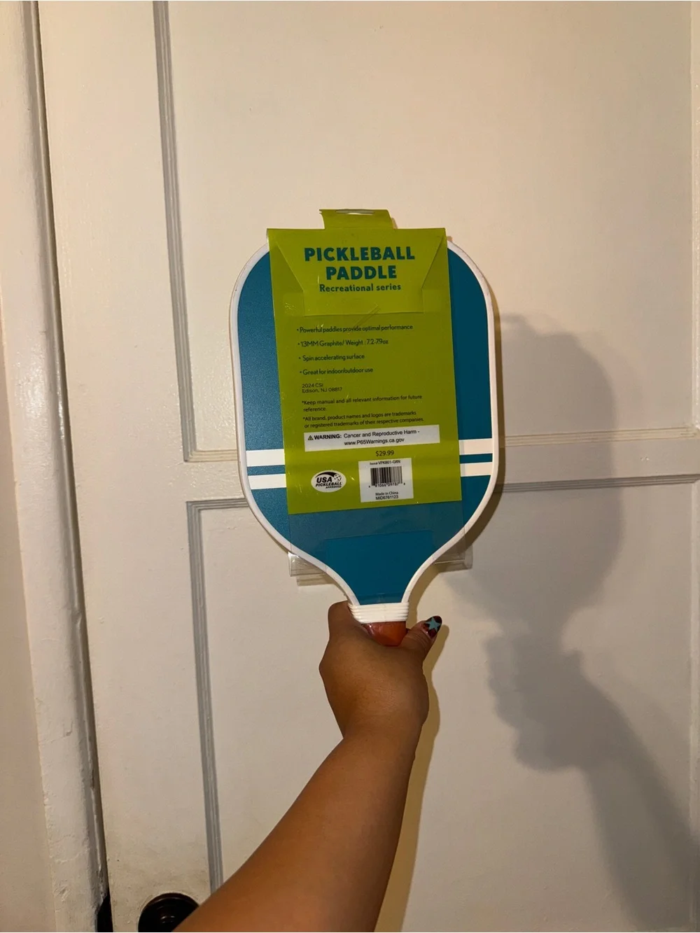 Target 13mm pickleball