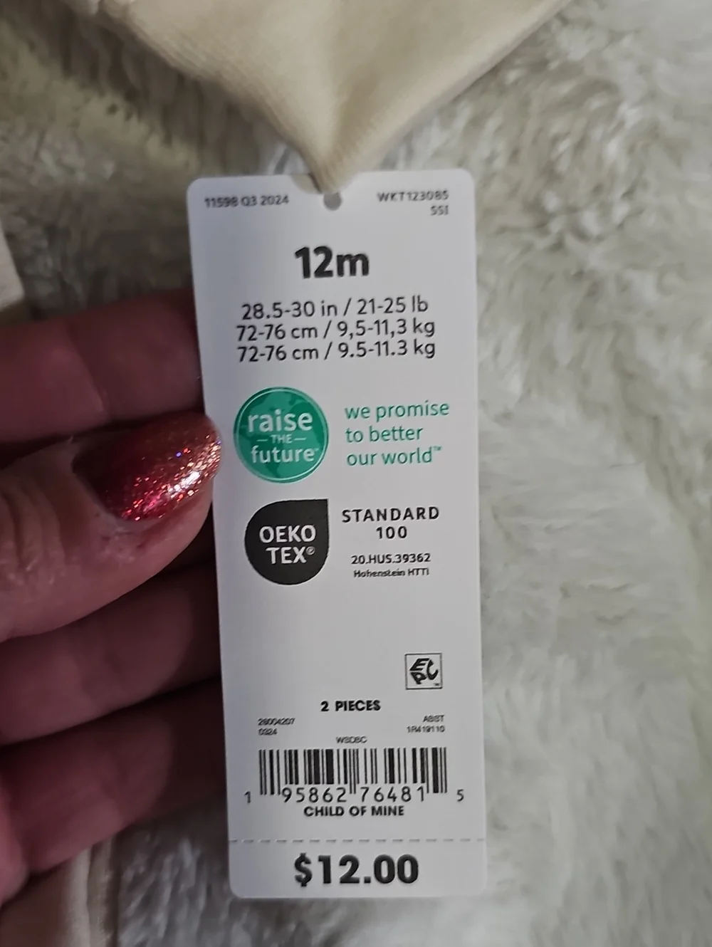 Carters cozy cream