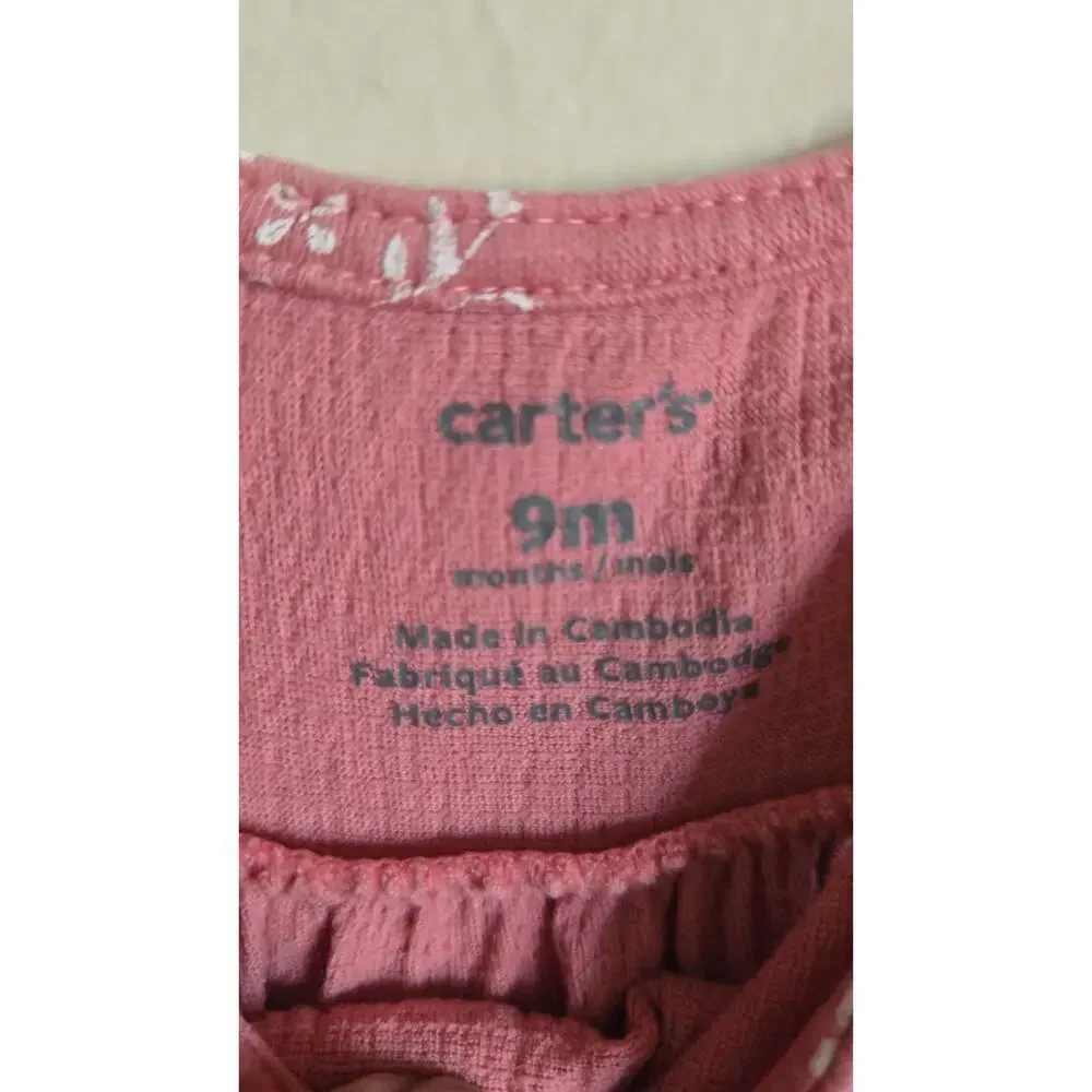 Carters pre owned
