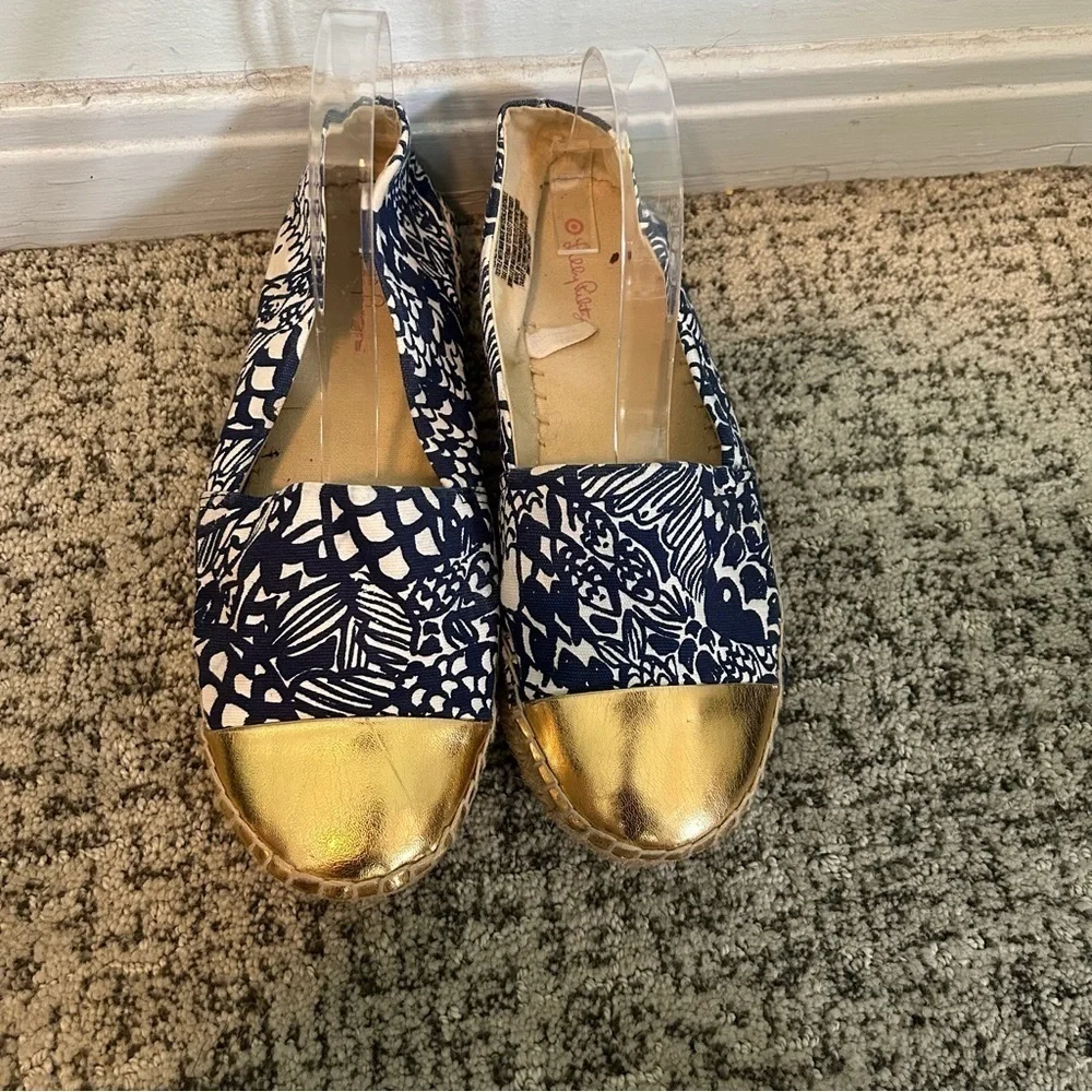 Lilly Pulitzer some pet free