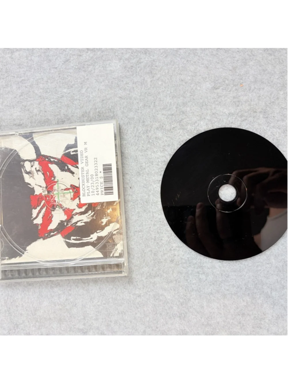 Konami metal manual