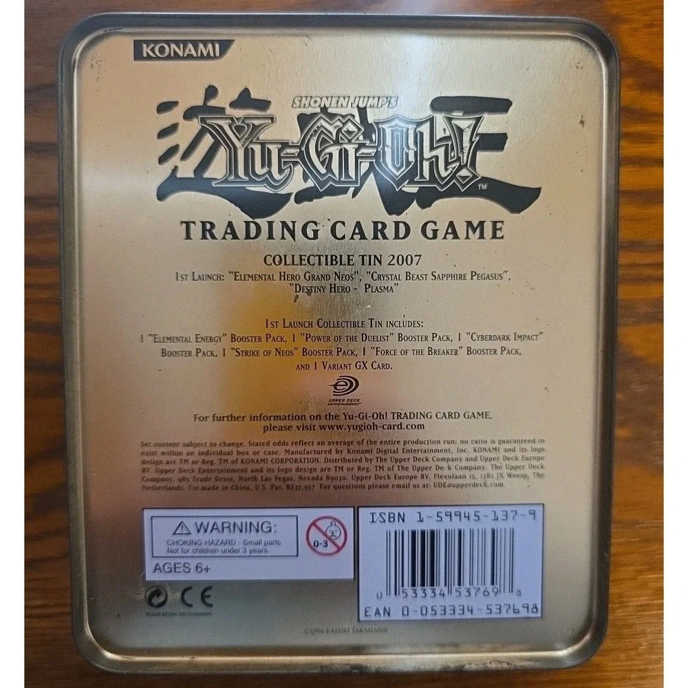 Yu-Gi-Oh! product set