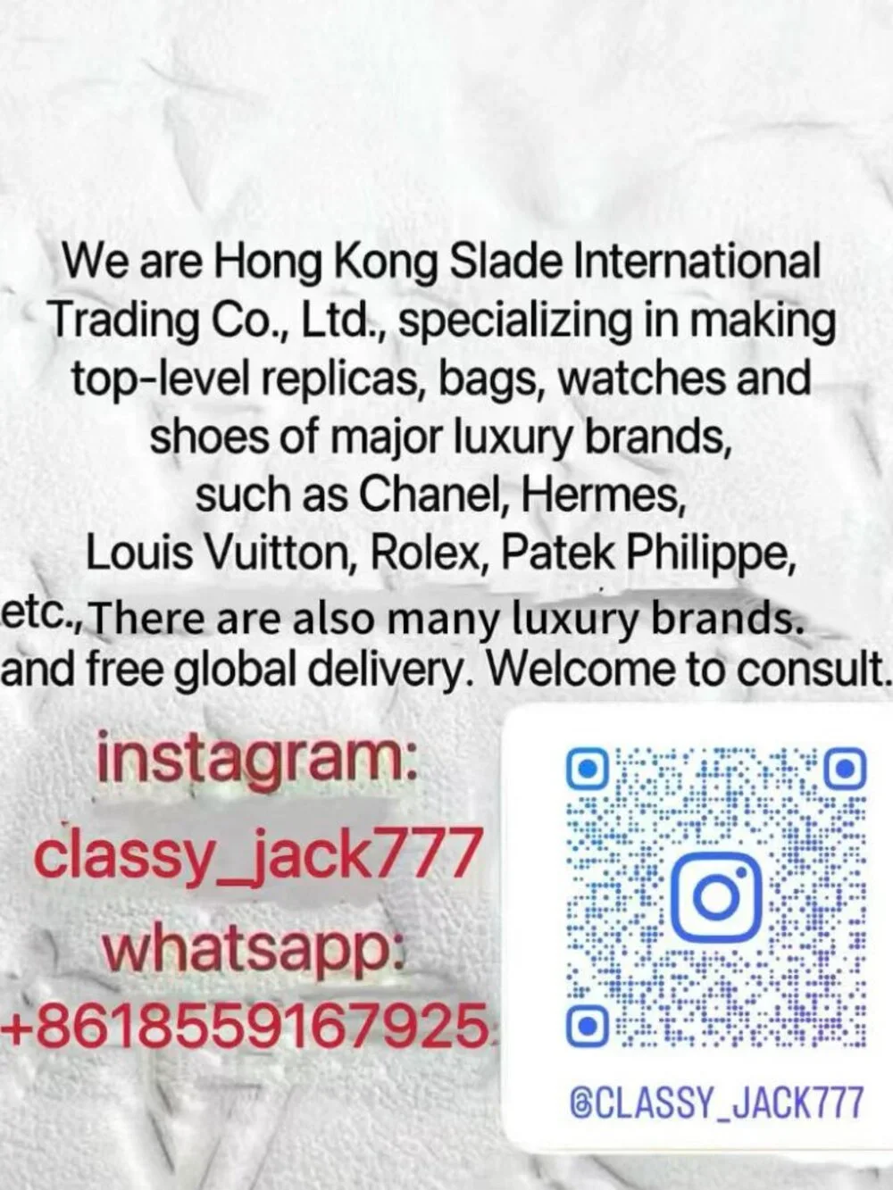 CHANEL please see