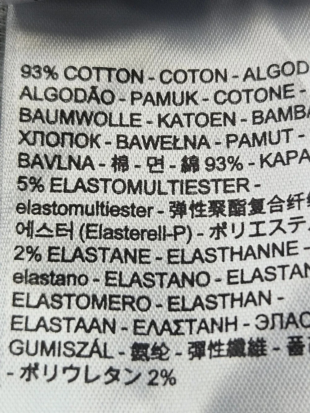 Levis levis 501