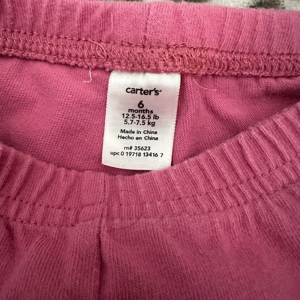 Carters guc small