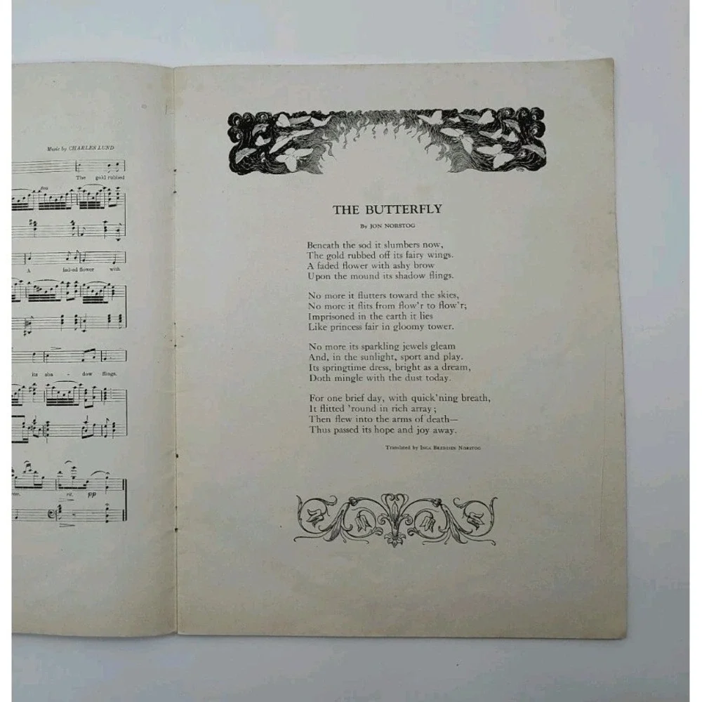 N/A ✅📖❄️🎄1919 yule