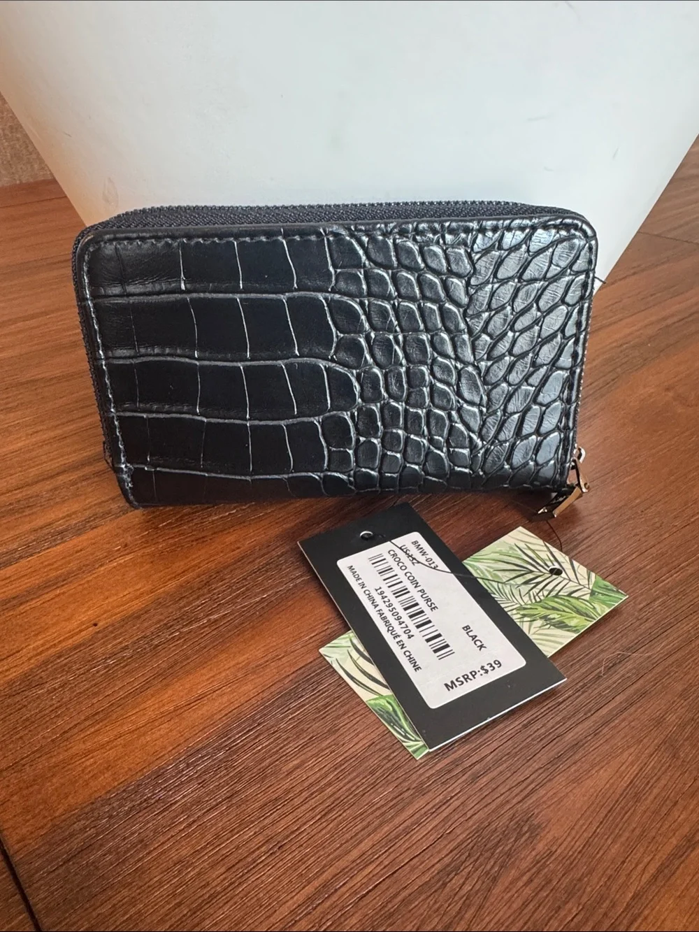 Badgley Mischka compartment look
