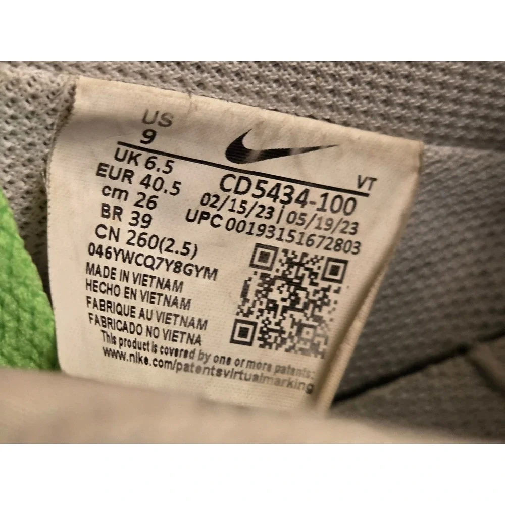 Nike *owners are