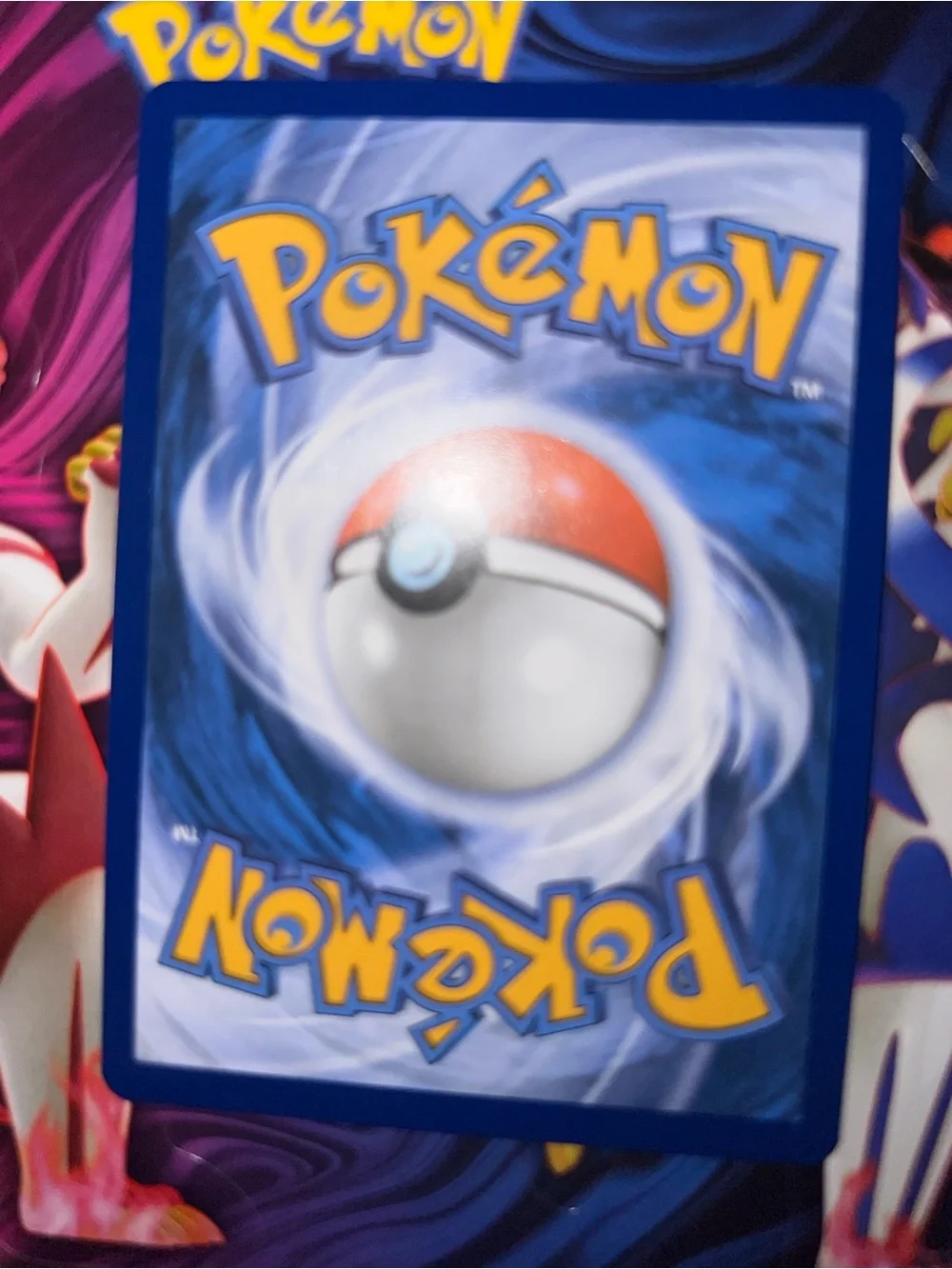 Pokemon lapras holographic