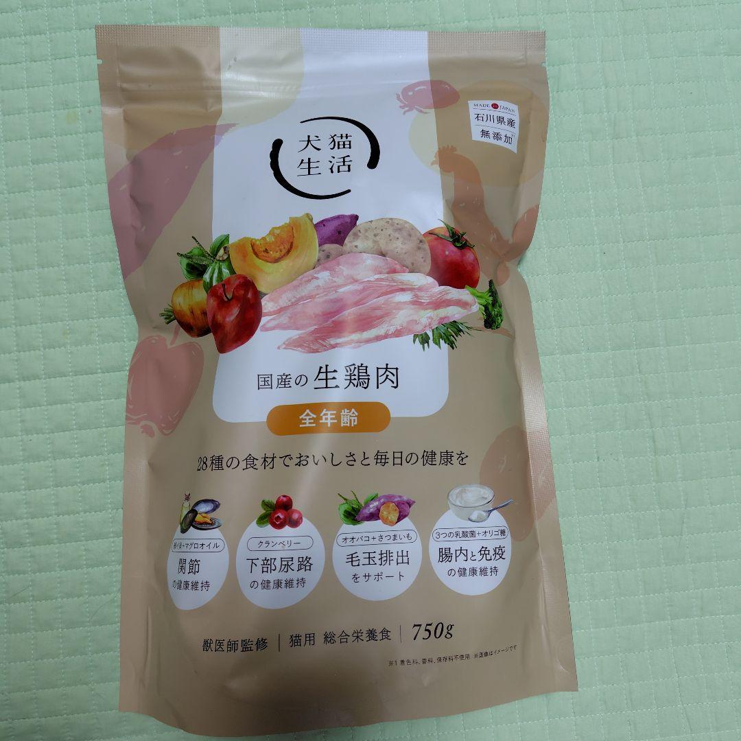 healthy dry