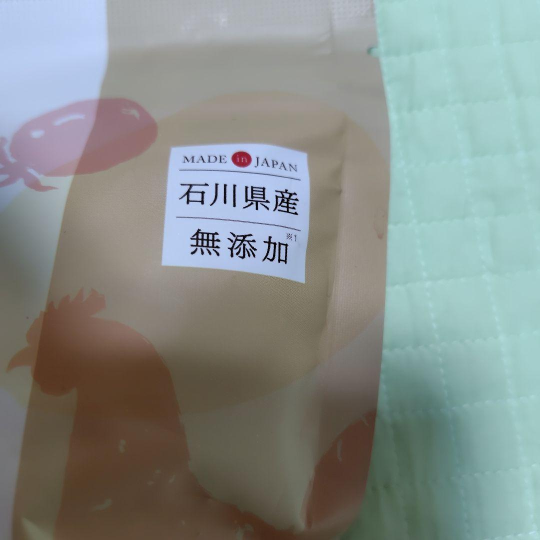 healthy dry