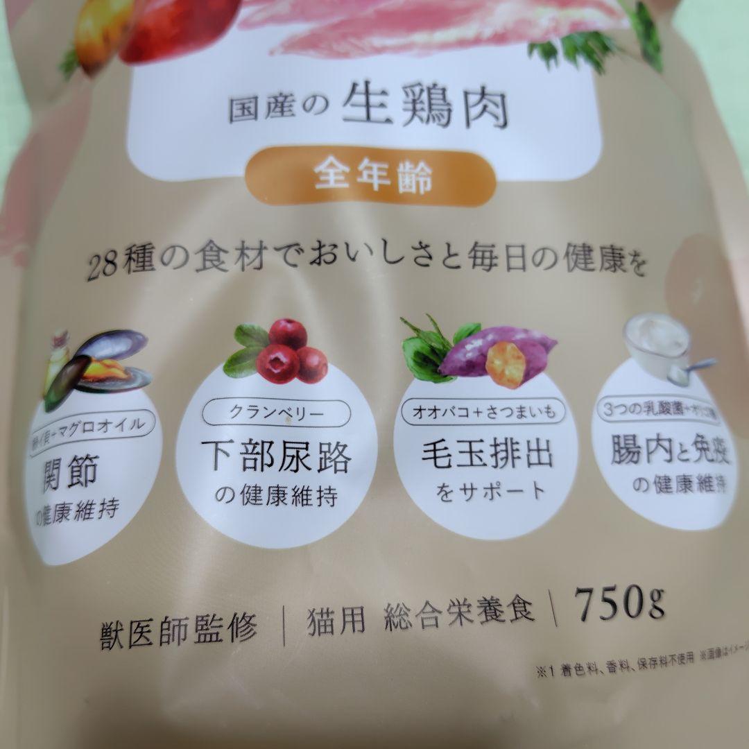 healthy dry